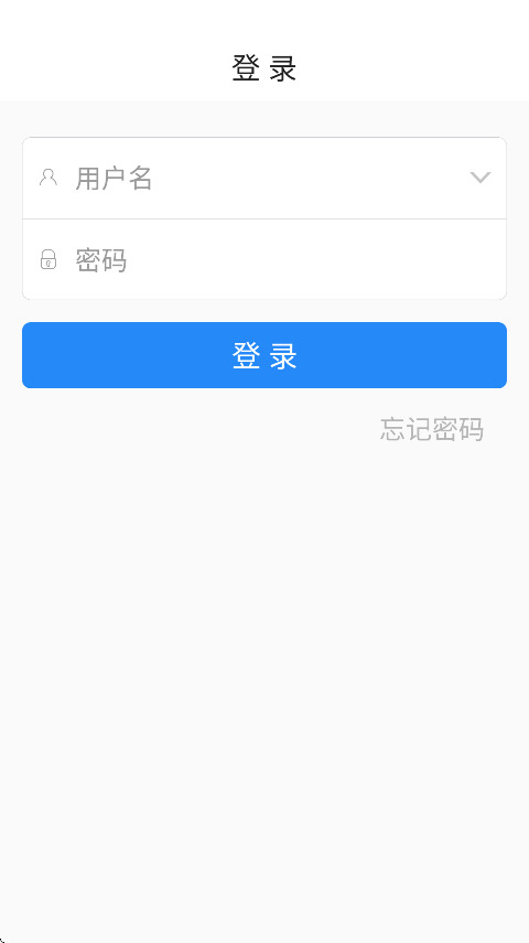 ɽǻ۽ƽ̨ذװֻv2.9.0 ׿