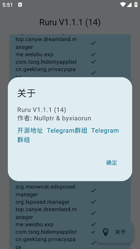 ruruֻv1.1.1 Ѱ