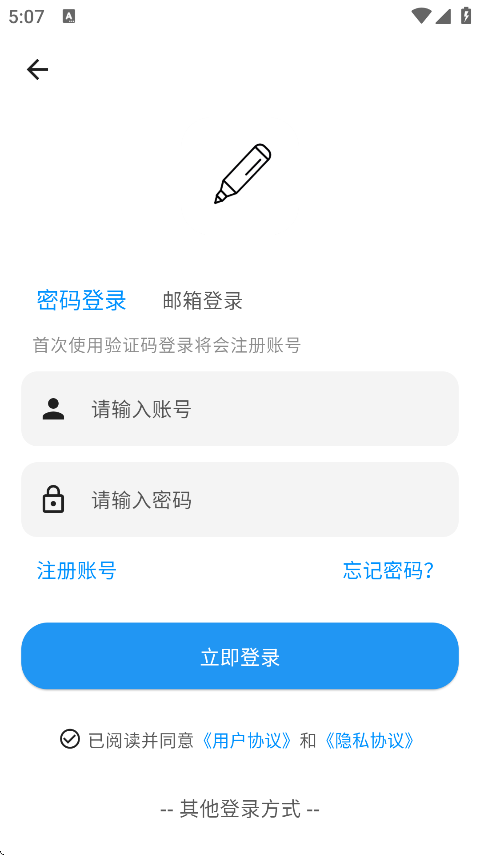 appֻv1.8.1 ׿