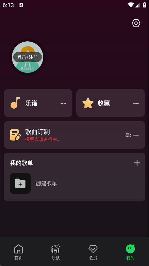 appذѰv8.1.7 ֻ