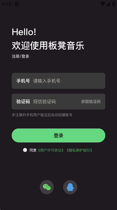 appذѰv8.1.7 ֻ