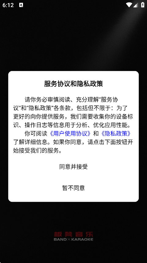 appذѰv8.1.7 ֻ