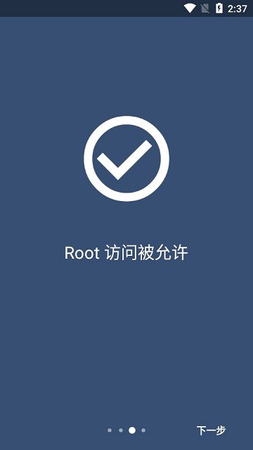 Kernel Flasher°汾v1.0.0-alpha20 ׿