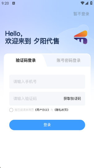 Ϧ۹ٷv1.1.40 ׿