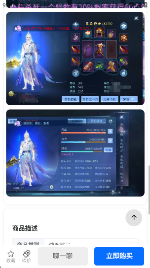 Ϧ۹ٷv1.1.40 ׿