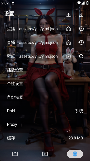 ҼӰٷv2.9.8 ׿