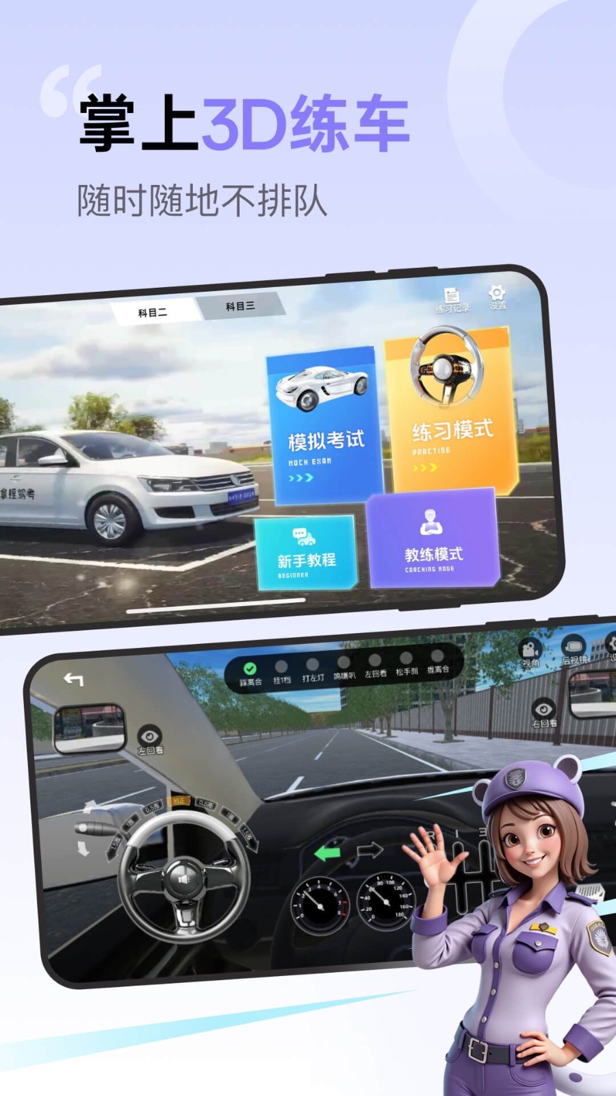 ݿappٷذװv1.3.8 Ѱ