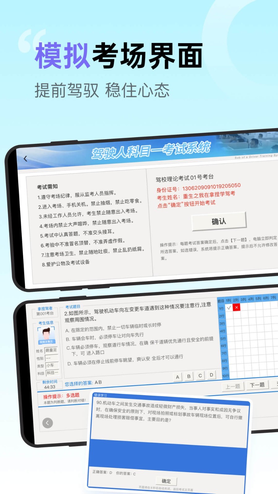 ݿappٷذװv1.3.8 Ѱ