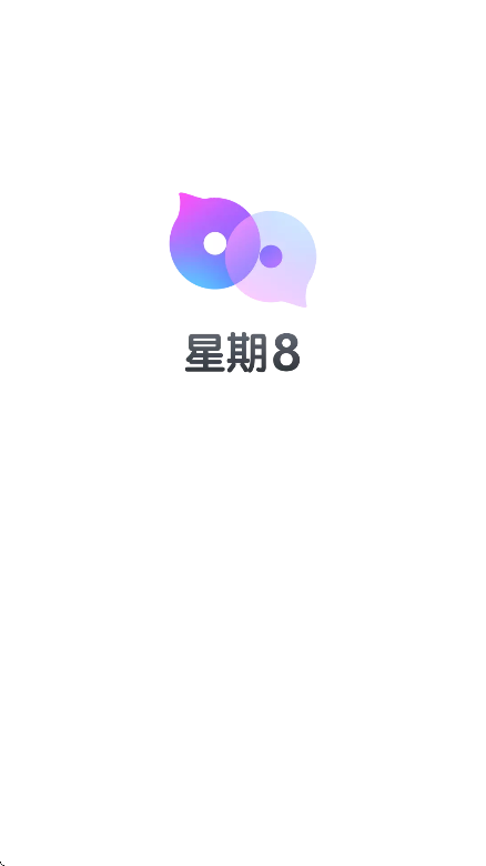8appֻv2.6.4 ׿