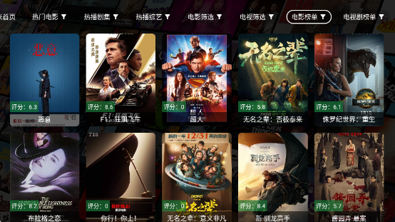ҼӰӵӰ(ҼףӰ)v2.9.8 ׿