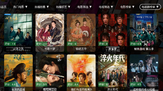 ҼӰӵӰ(ҼףӰ)v2.9.8 ׿
