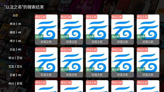 ҼӰӵӰ(ҼףӰ)v2.9.8 ׿