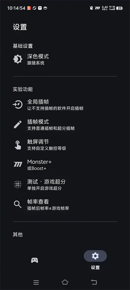 ֮ò֡v1.2.0 °