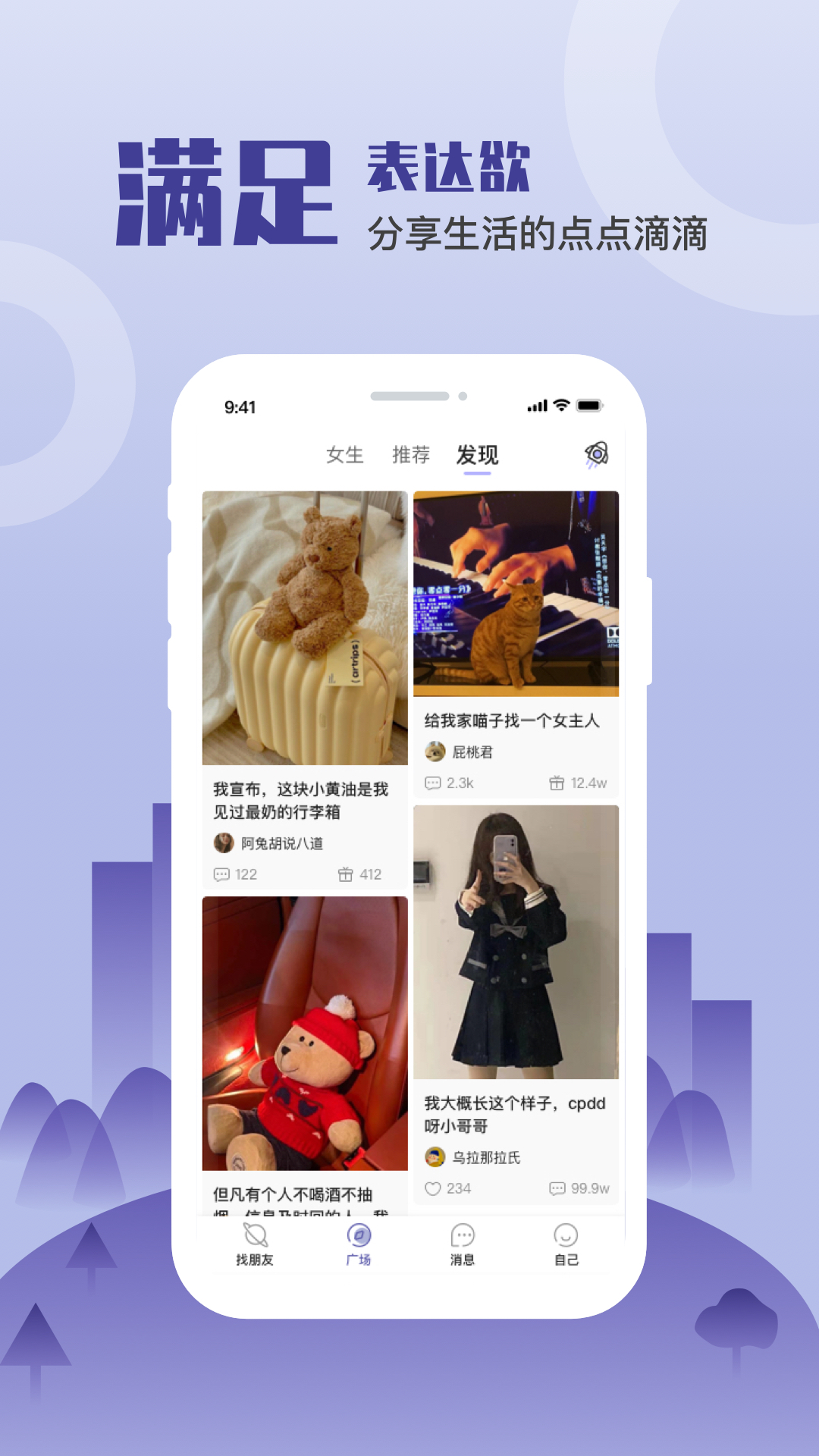 ̸app°v1.71 ׿