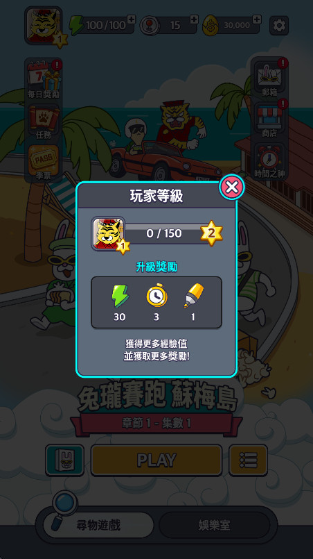 ҹٷv1.00.06 ֻ