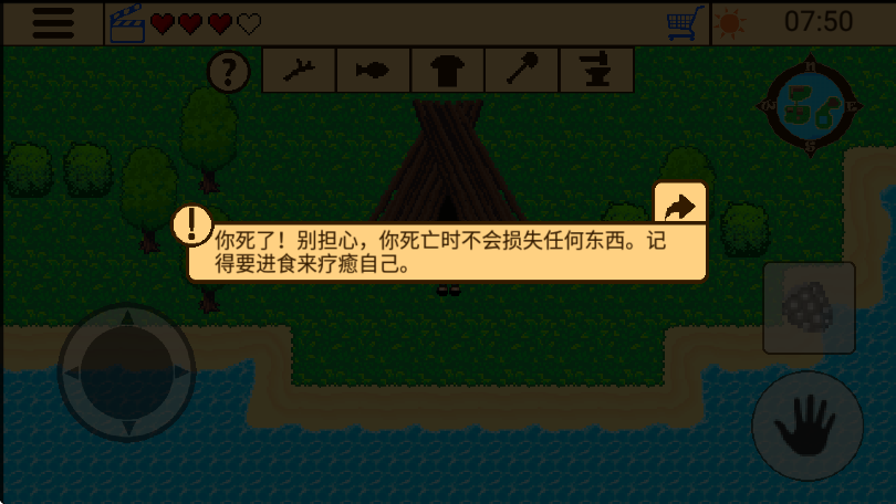 ʧıSRPG 1°v1.2.8 ֻ
