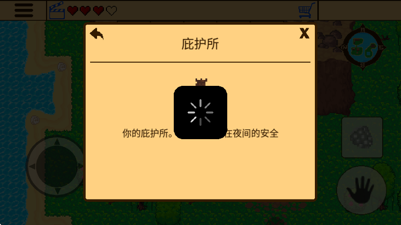 ʧıSRPG 1°v1.2.8 ֻ