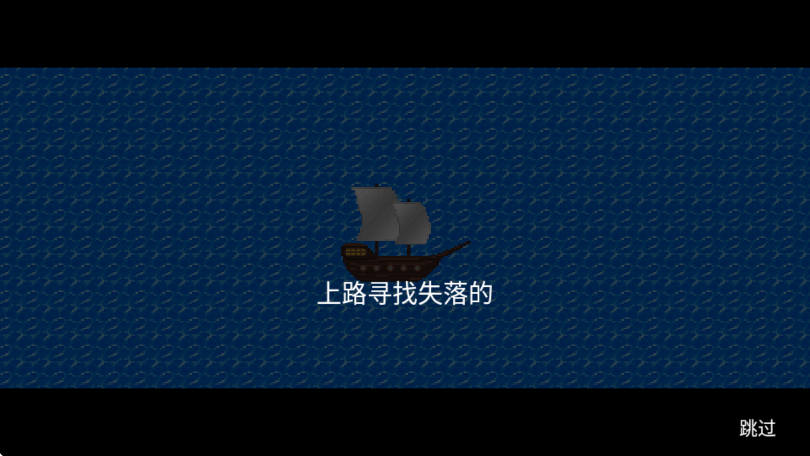 ʧıSRPG 1°v1.2.8 ֻ