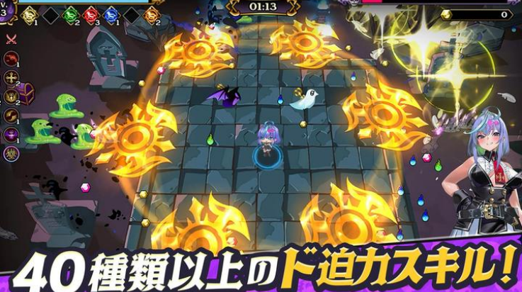 ħҴ߹ٷ(DeviDeviSurvivor)v1.0.1 ׿
