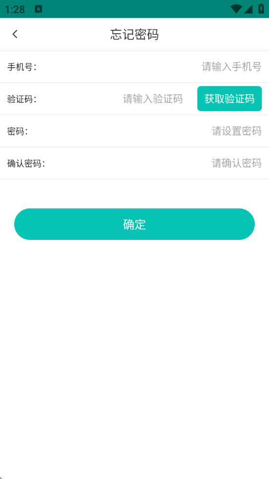 ƽ̨֤v5.0.0 ٷ
