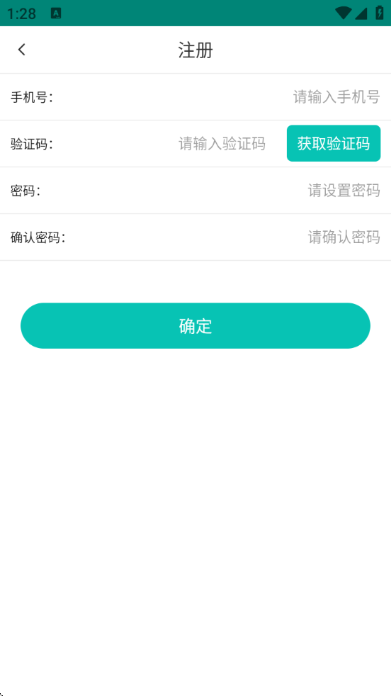 ƽ̨֤v5.0.0 ٷ