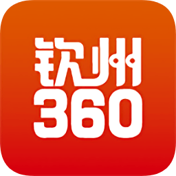 360ֻ(׻è)v4.1.25 ׿