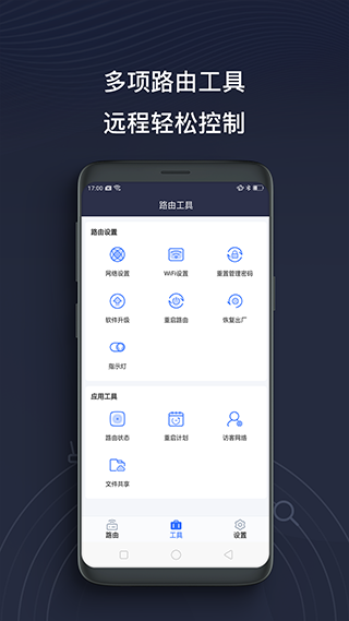 ߱appٷv4.13.0 °