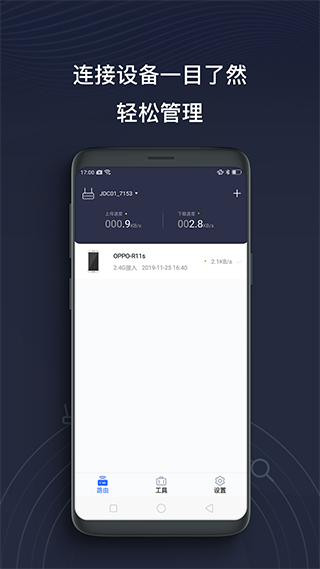 ߱appٷv4.13.0 °