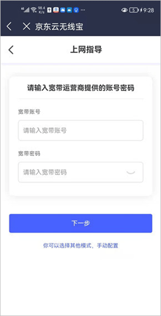 ߱appٷv4.13.0 °