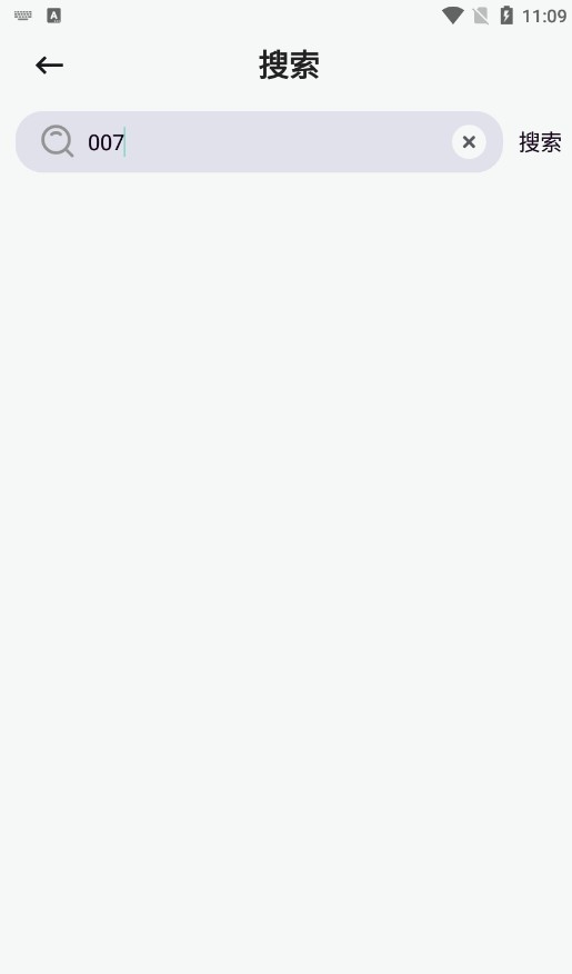appv1.0.4 °