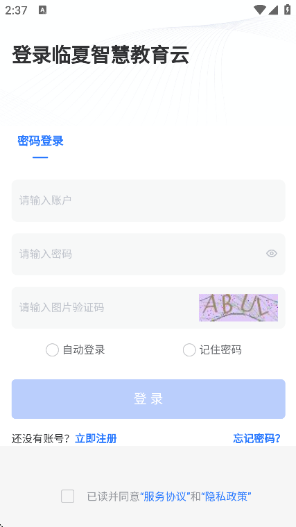 ǻ۽appֻv3.0.6 ׿