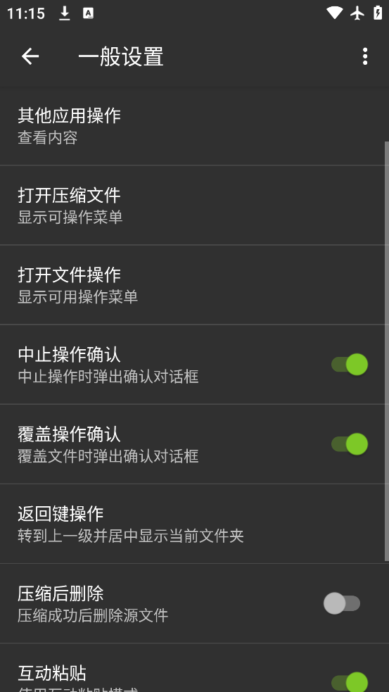 °v1.0.10 ٷ