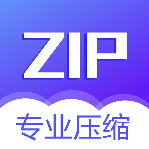 ѹzipٷv5.6.26 ׿