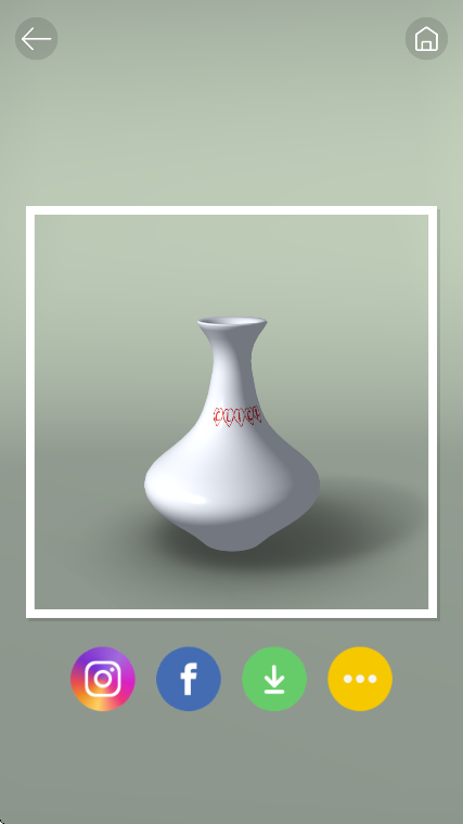 Pottery.lyϷ׿v1.5.3 ֻ