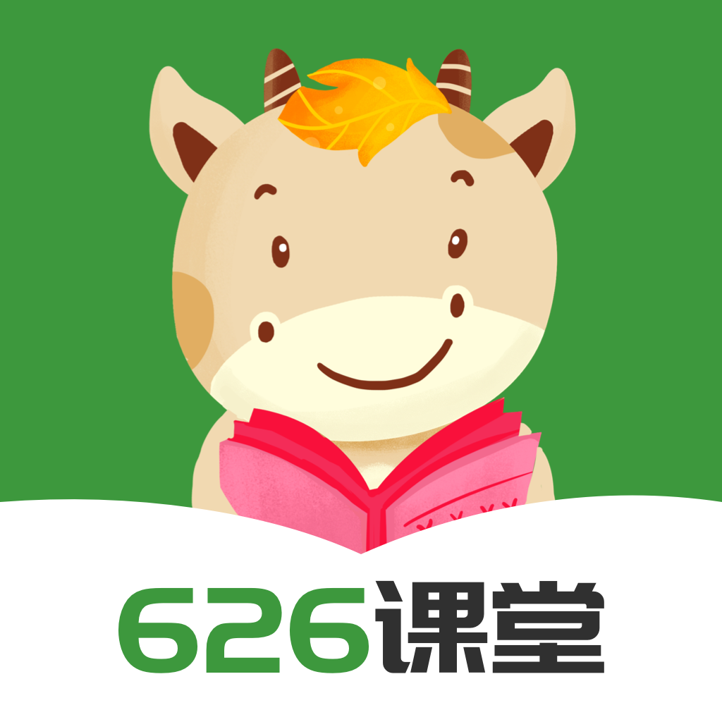626appٷv2.1.2 °