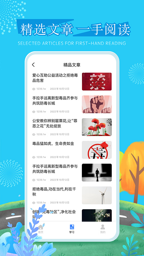 626appٷv2.1.2 °