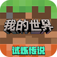 ҵйֻ(ҵƶ)v3.4.5.272725 °