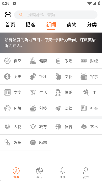 ذװֻv6.2.0526 ׿