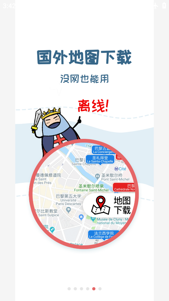 app°v7.0.6 ٷ