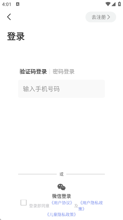 ɳappֻv76.8 °