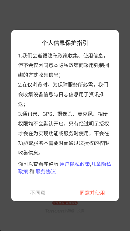 ɳappֻv76.8 °