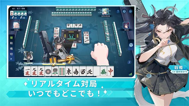ȸһ°汾v2.2.2 ׿