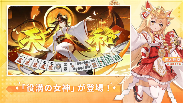 ȸһ°汾v2.2.2 ׿