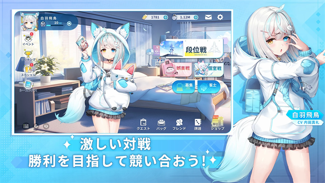 ȸһ°汾v2.2.2 ׿