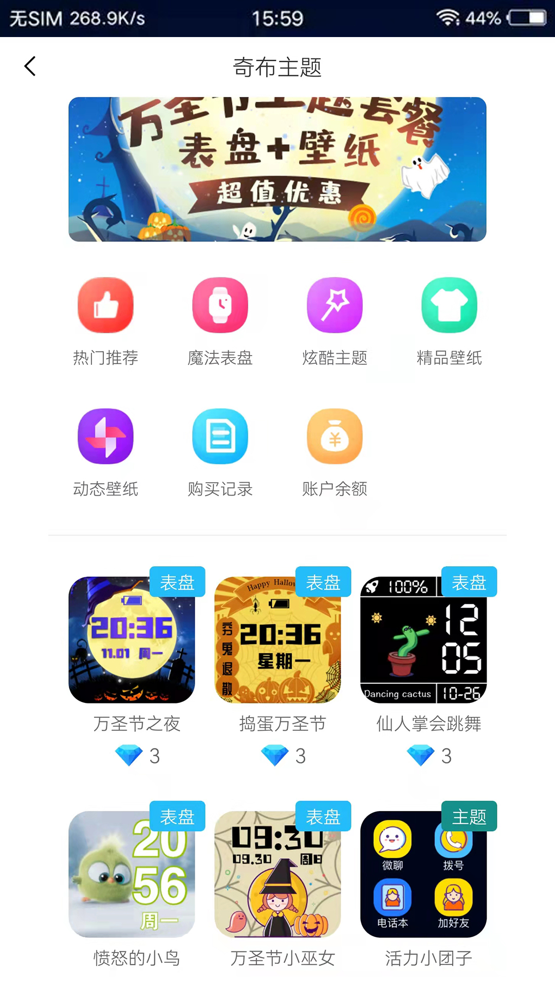 沼appֻv2.0.4 ׿