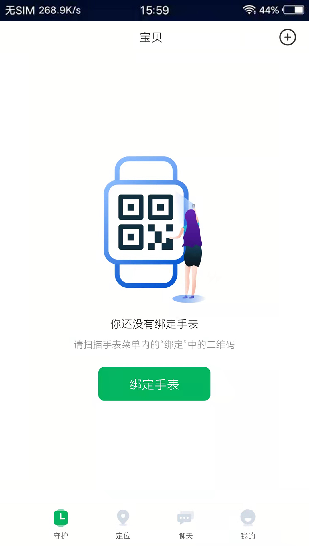沼appֻv2.0.4 ׿
