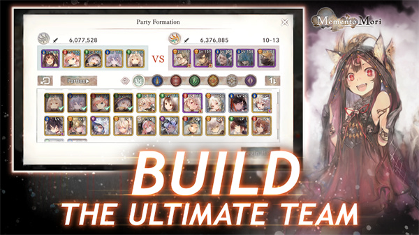 ħŮֻ(MementoMori)v3.17.0 ٷ