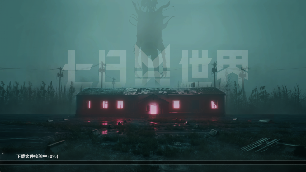 Ϸذװ°v1.9.10 ׿