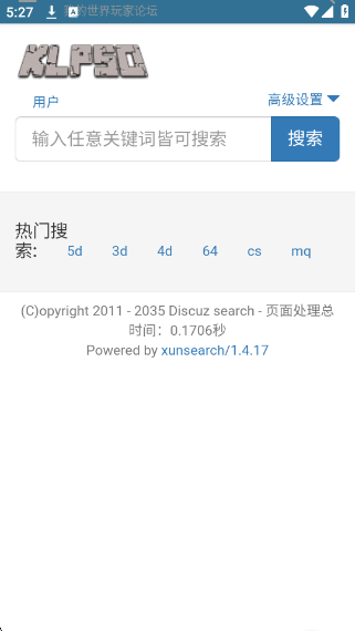 ̳ʰv4.0.0 ׿