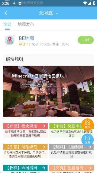 ̳ʰv4.0.0 ׿
